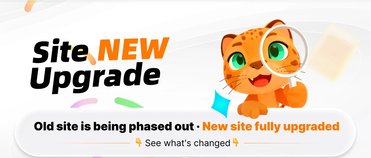 An upgrade banner with a mascot holding a magnifying glass, announcing that the old site is being phased out and the new site is fully upgraded, with a button inviting visitors to see what has changed.