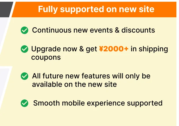 A column headed fully supported on the new site, listing continuous new events and discounts, a shipping coupon offer for upgrading, all future features, and a smooth mobile experience.