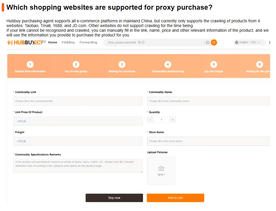 Help centre article about supported platforms, illustrated with a screenshot of the older order page whose unit price and freight fields are labelled in dollars.